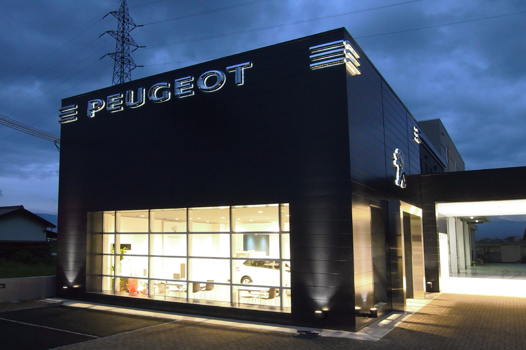 PeugeotHikone.jpg